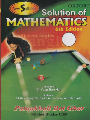 New Syllabus Mathematics 1(Solution Books)