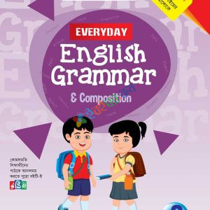 Everday English Grammer & Composition