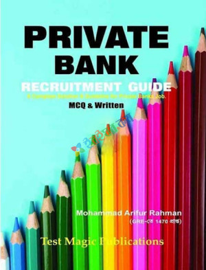 Private Bank Recruitment Guide Mcq & Written