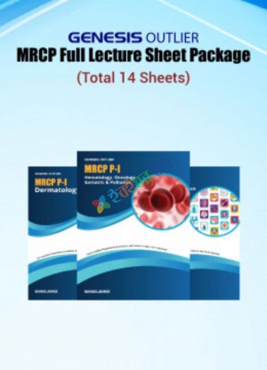 Genesis MRCP Part 1 Full Lecture Sheet Package