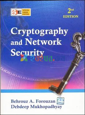 Cryptography and Network Security (eco)