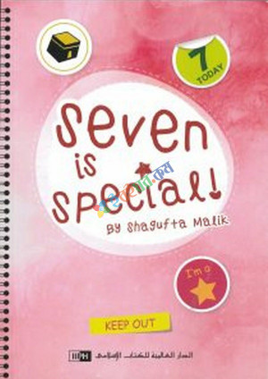 Seven is Special!