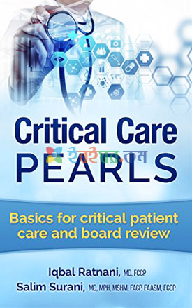 Critical Care Pearls (eco)