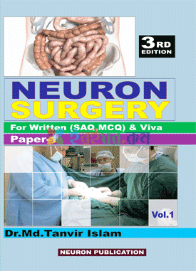 Neuron Surgery for Written SAQ, MCQ & Viva Paper -1