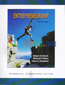 Enterpreneurship (eco)