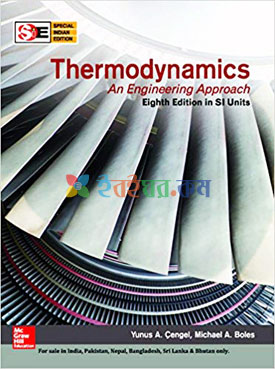 Thermodynamics An Engineering Approach (eco)