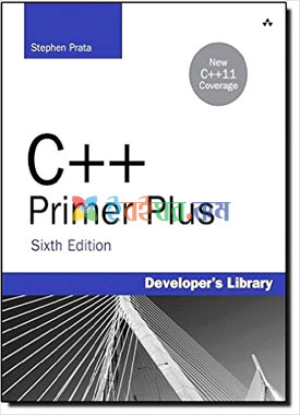 C++ Primer Plus ( white print)