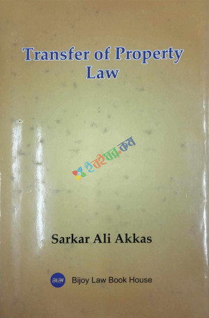 Transfer of Property Law