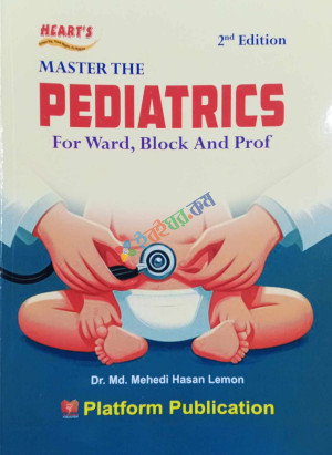 HEART'S Master the Pediatrics