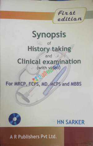 Synopsis of History Taking and Clinical Examination (B&W)