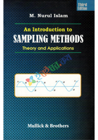 An Introduction to Sampling Methods