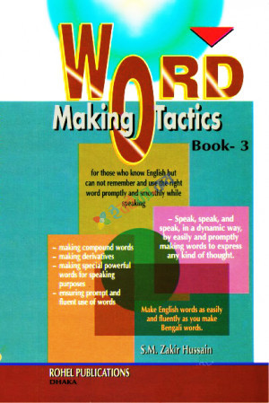 Word Making Tactics (Book 3)