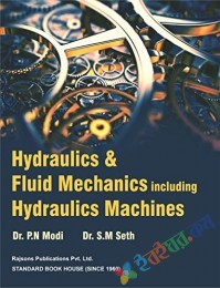 Hydraulics and Fluid Mechanics Including Hydraulic Machine (eco)