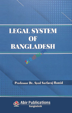 LEGAL SYSTEM OF BANGLADESH