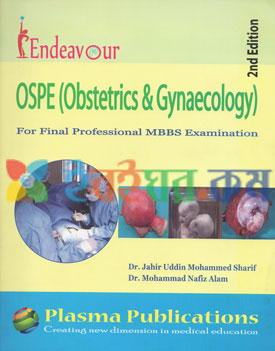 Endeavour  Ospe ( Obstetrics & Gynaecology)