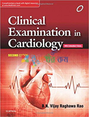 Clinical Examination in Cardiology (Color)