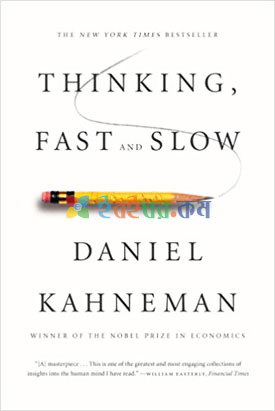 Thinking Fast and Slow (eco)