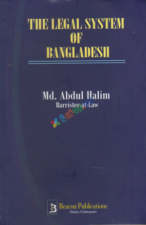 The Legal System of Bangadesh
