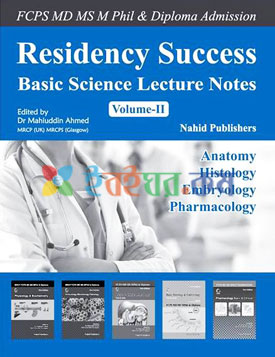 Residency Success Basic Science Lecture Notes Volume-II
