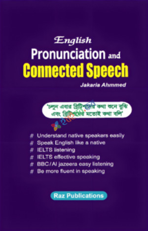 English Pronunciation and Connected Speech