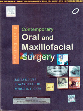 Contempary Oral Maxillofacial Surgery (color)