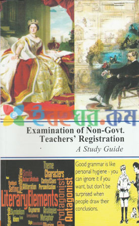 Examination of Non-Govt. Teachers registration A Study Guide