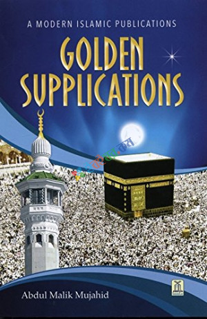 Golden Supplication  