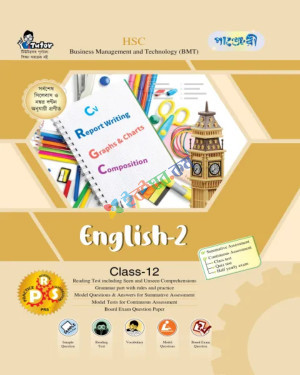 Panjeree English 1st Paper (BMT) : Class 12