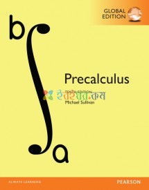 Precalculus Math-1 Solution Book (B&W) Code-116