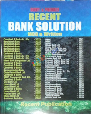 Recent Bank Solution Mcq & Written (Govt & Private)