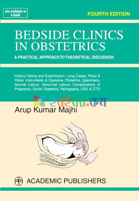 Bedside Clinics in Obstetrics (eco)