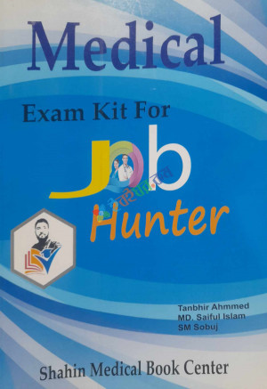 Medical Exam Kit For Job Hunter