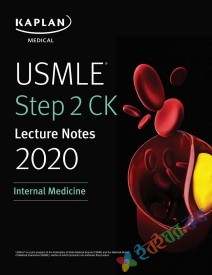 Kaplan USMLE Step 2 CK Lecture Notes Internal Medicine (eco)
