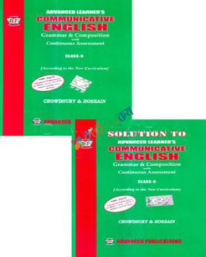 Advanced Learners Communicative English Grammar And Composition With Solution - Class 9-10