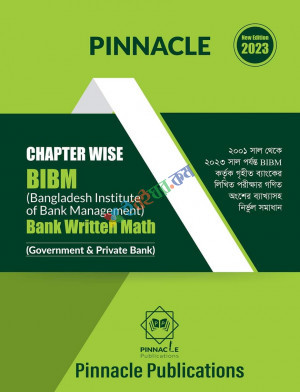 Pinnacle Chapter Wise BIBM Bank Written Math