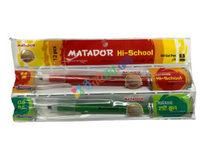 Matador Hi-School Ball Pen Black 12 Pcs