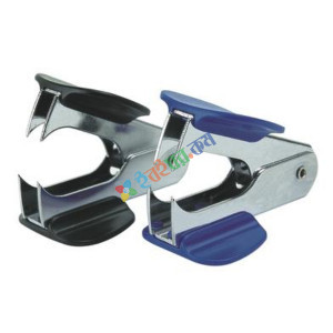 Deli Staple Remover - E0231