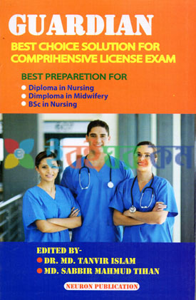 Guardian Best Choice Solution for Comprihensive License Exam