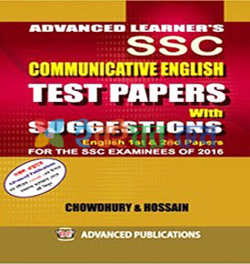 SSC Test Papers with Suggestions