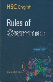 HSC English Rules of Grammar