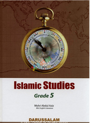 Islamic Studies-5