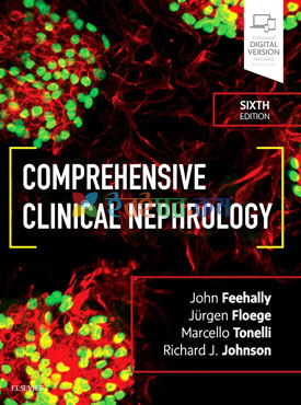 Comprehensive Clinical Nephrology (B&W)