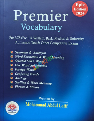 Premier Vocabulary (Epic Edition 2024)