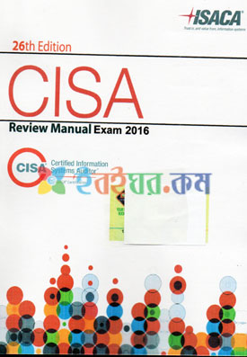 CISA Review manual Exam (eco)
