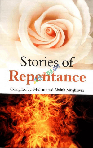 Stories of Repentance