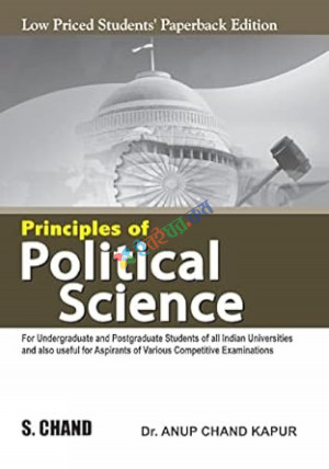 Principles Of Political Science (Lpspe) (color)