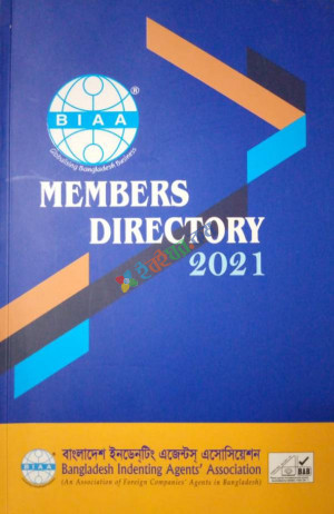 Members Directory