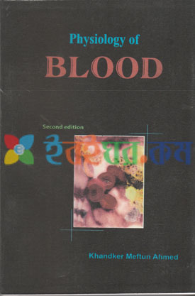Physiology of Blood (eco)