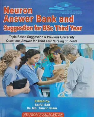 Neuron Answer Bank and Suggestion for BSC Third Year