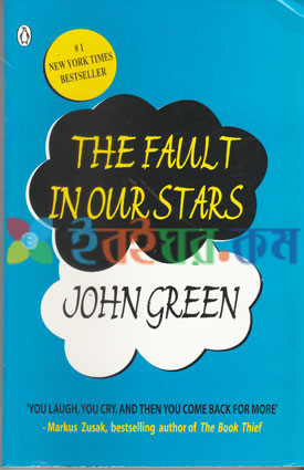 books related to the fault in our stars